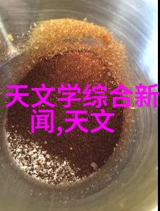 嵌入式软件的秘密花园揭秘那些让硬件爱不释手的小精灵