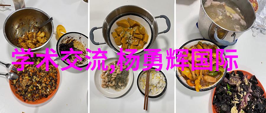 高清电视节目指南探索电视频道大全的魅力