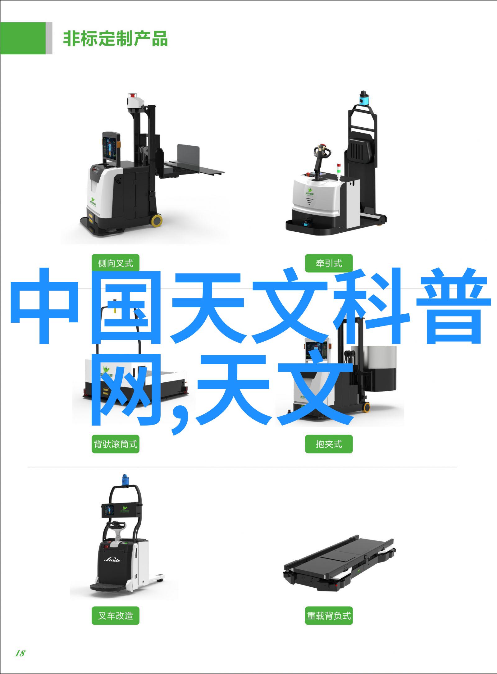 实验室化学反应釜我是如何在家里做出超级酷炫的火山发泡液的