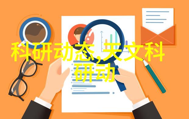 中国化工行情网专业的化工行业数据分析平台