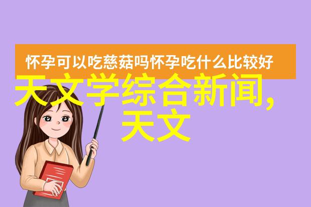 设计本创意的起点与灵感的汇集