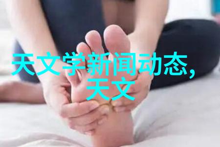 工控SCADA系统设备管理智能控制与数据采集技术