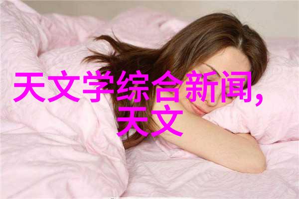 机器人高清图片机器人的美丽面容