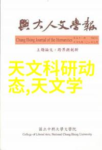 排水管材选择指南铸铁PVCPE与ABS四大材料比较分析