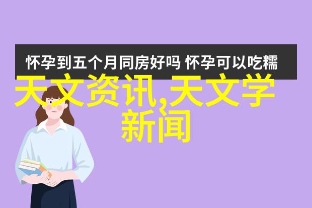 拍照技巧我来教你如何让你的照片像摄影师的作品一样好看