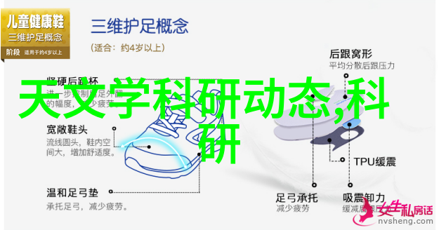 小型防水涂料生产设备高效节能的专业涂装解决方案