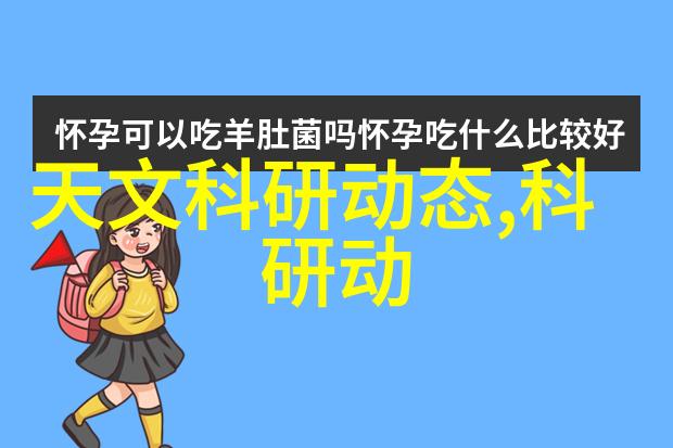 2021年新房装修案例分析空间利用的艺术