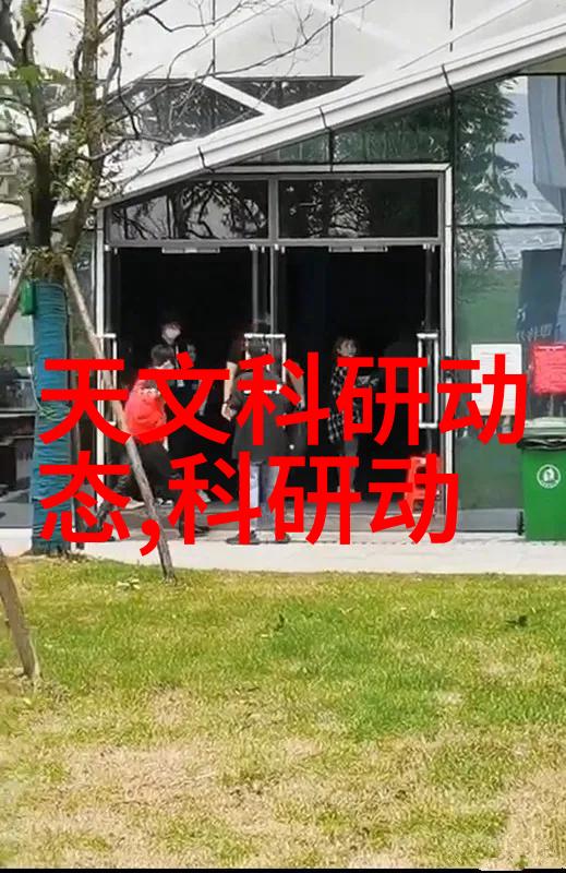 哈工大的智能装备专业学什么-探索未来哈尔滨工业大学智能装备专业的核心课程与应用实践