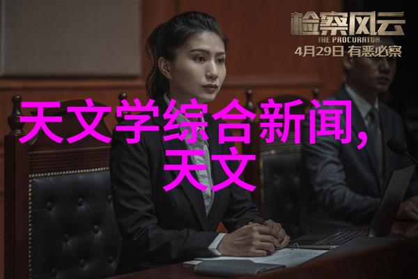 什么是填料塔我来告诉你填料塔的秘密