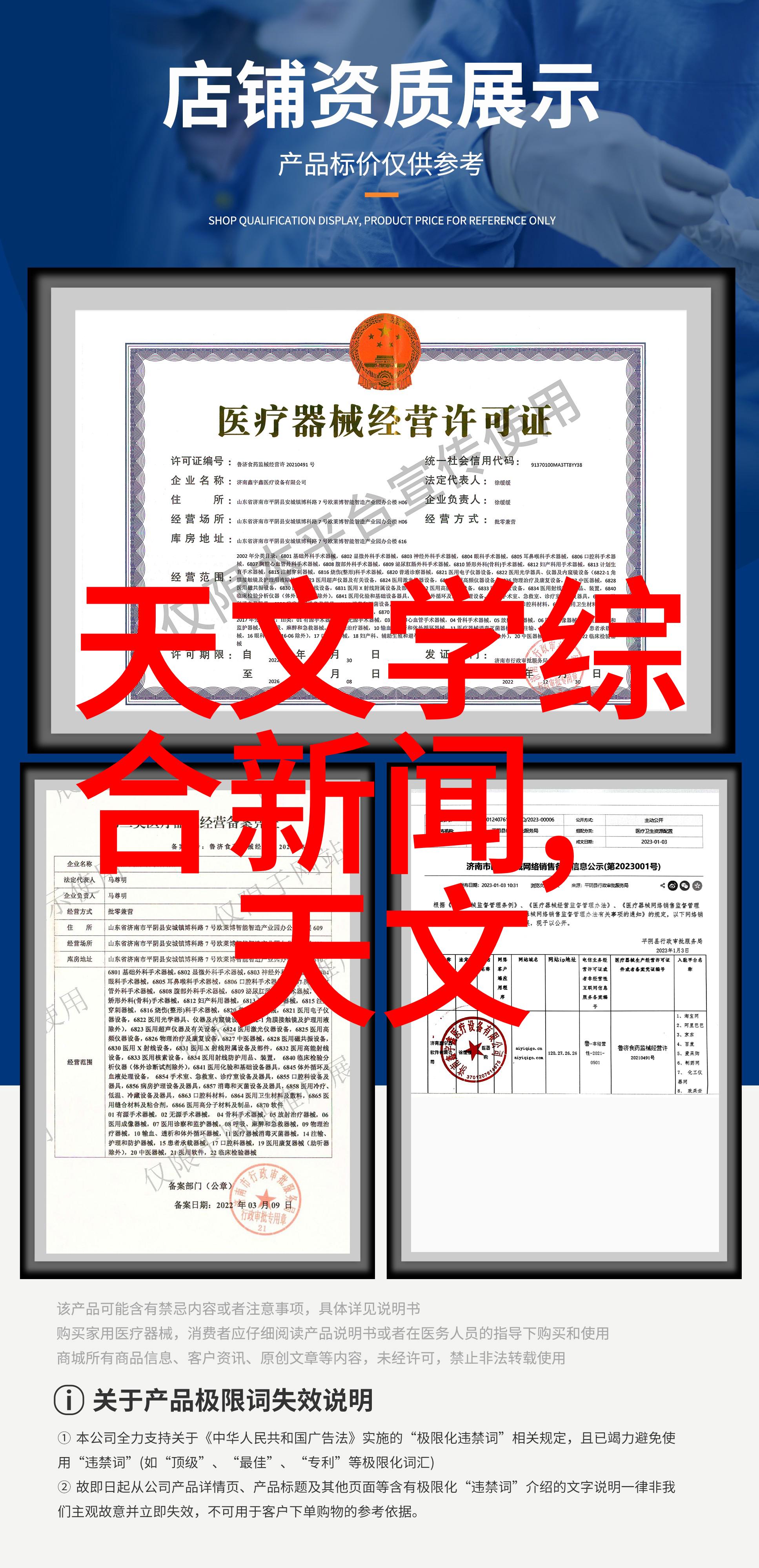 精确度之源仪器校准检测公司的重要性与运作原理