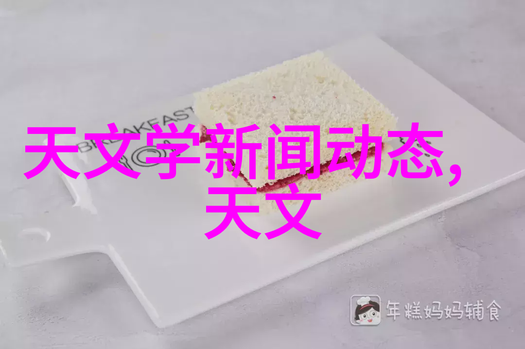 一学就会微波炉快速蒸烤鱼片秘诀