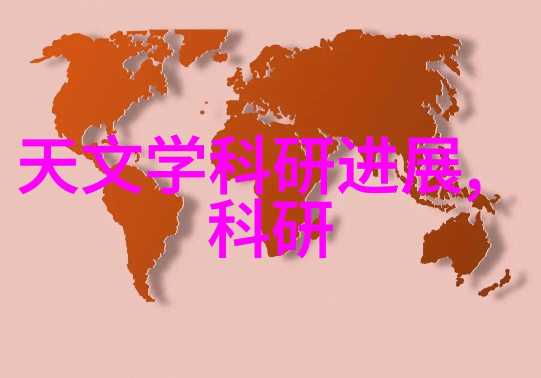 空调室内机的多样化选择从壁挂式到柜体式再到吊顶式满足不同空间需求的个性化解决方案