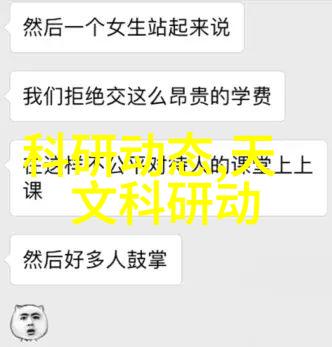 宜兴废气处理设备公司绿色环保技术的先行者