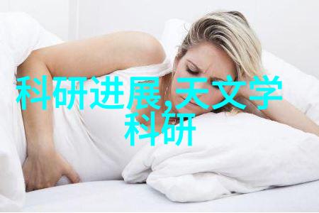 交通安全与智能控制我的车子也能自动避障了