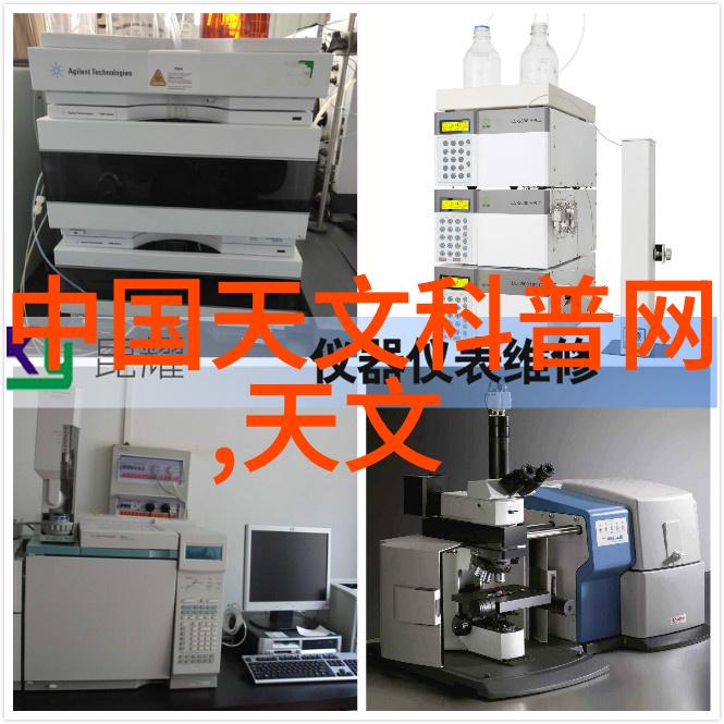 高效率反渗透净化水设备RO系统