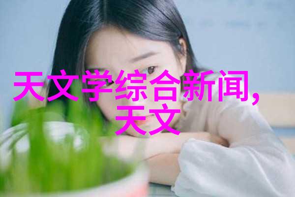 热量调节大师掌握不同食材的加热时间与功率设置