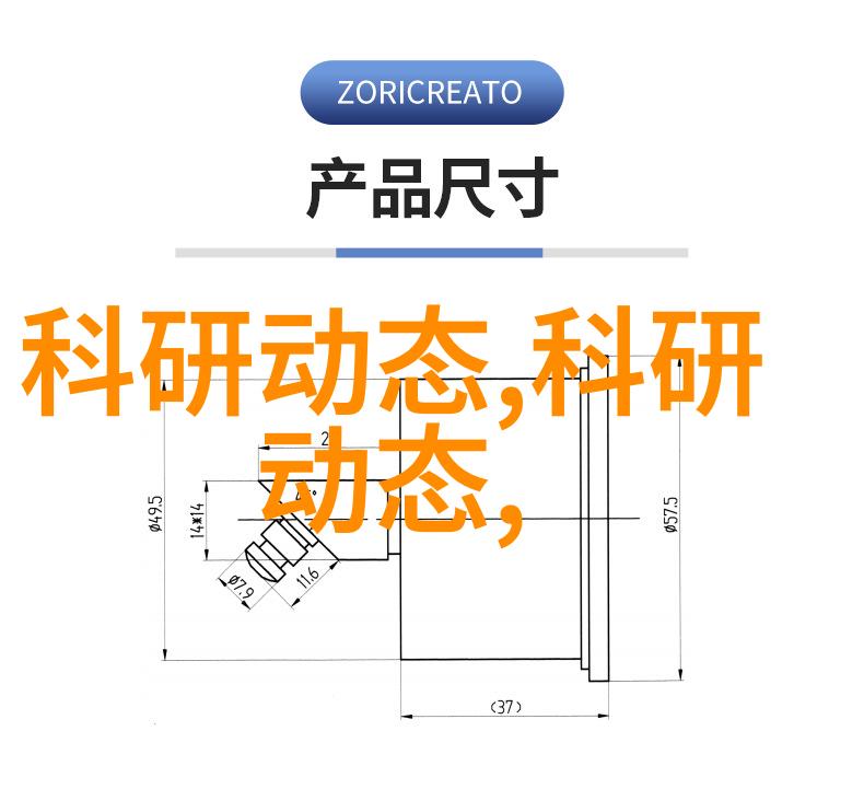 房子装修基本流程视频-从规划到搬进详解房屋装修全过程