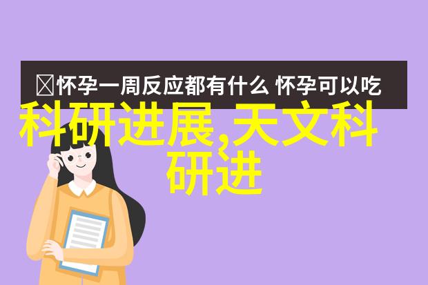 304废不锈钢板今日报价何去何从