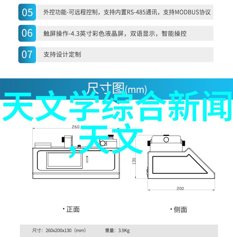 客厅现代简约装修效果图大全家居美学新趋势