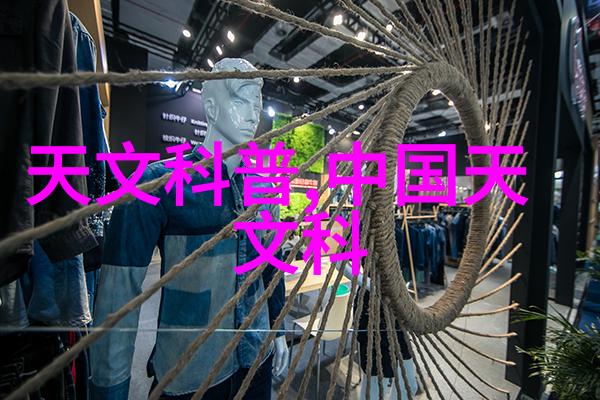 虚拟现实(VR)头显探索未来世界的一小步