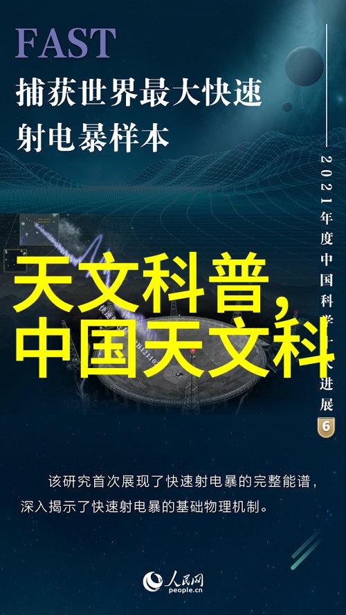 美的微波炉出现故障时我应该如何自我诊断问题