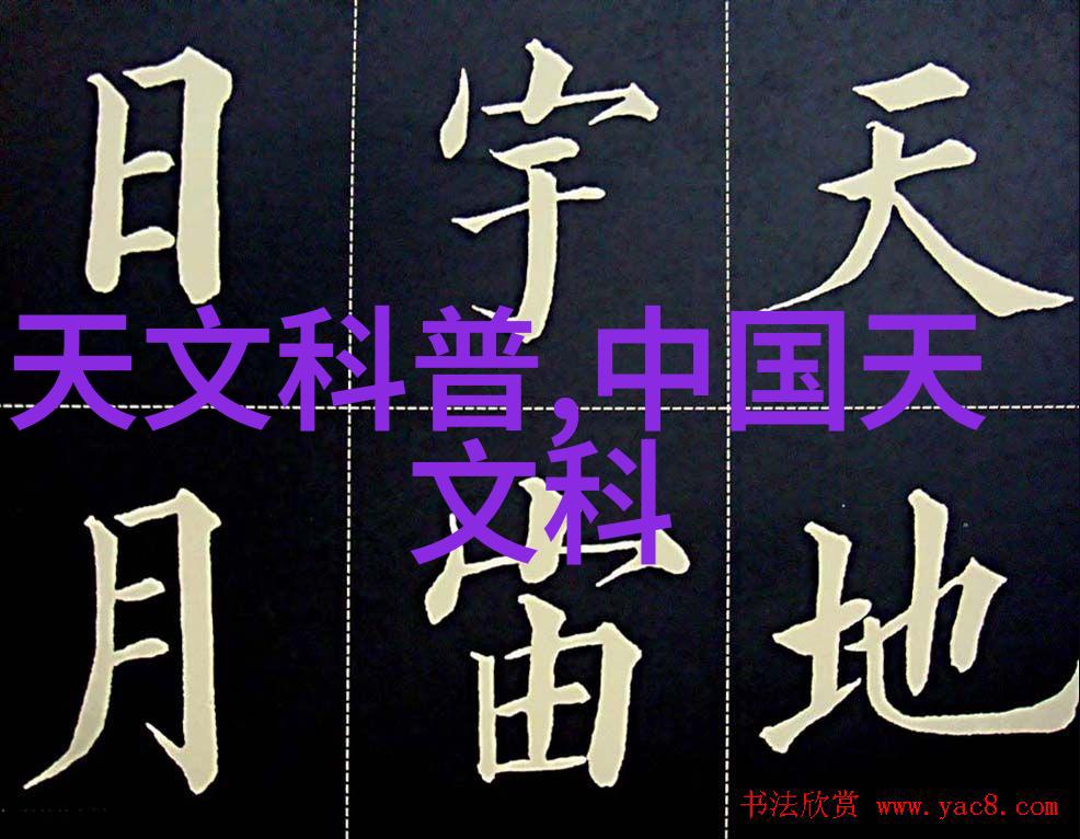 反复提问SH-550型便携式多参数测定仪水质tds检测多少为正常