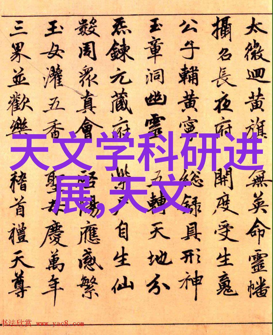 烹饪梦想的构筑厨房装修先后之序