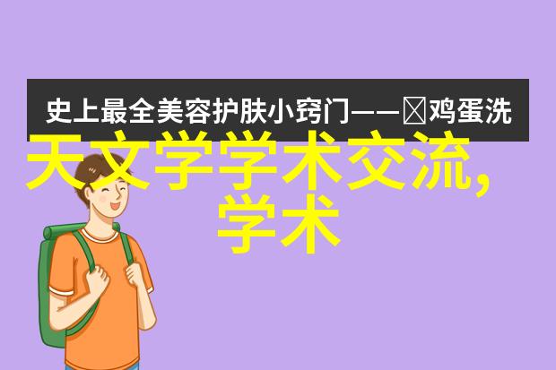 卫生间漏水问题3000元补漏灌胶让家居生活更加舒适