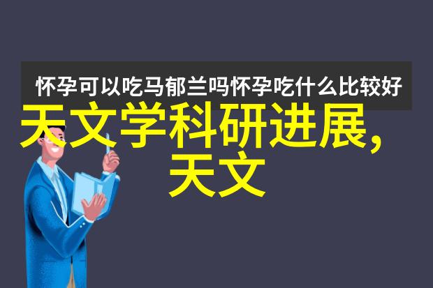 外墙饰面砖工程施工及验收规程专业建筑技术规范