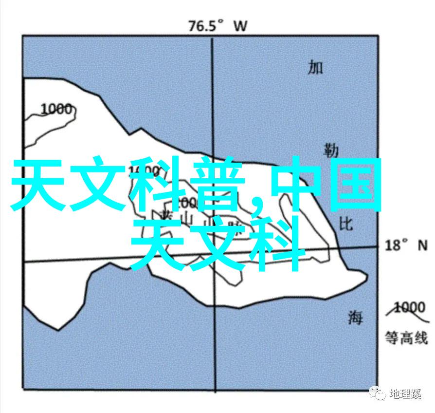 世界杯开赛临近自然风光中的冰柜尺寸图片大全震撼来袭