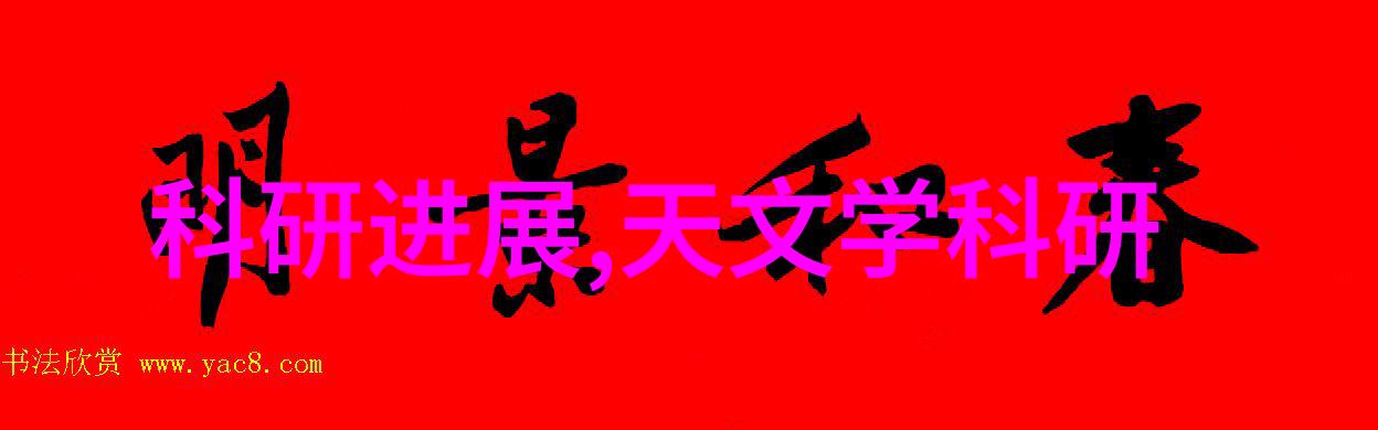 室内装修设计培训创造美观生活空间的艺术与科技融合