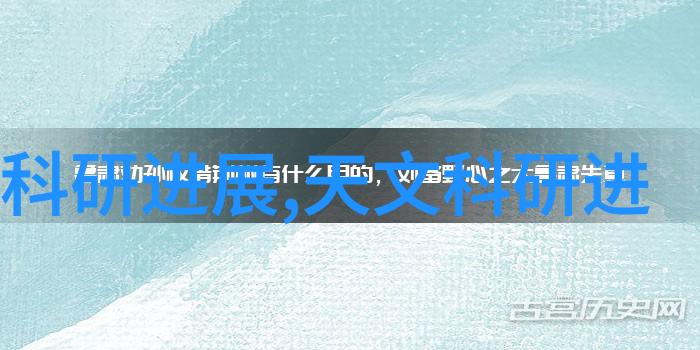 科沃斯地宝N8尝鲜测评超高性价比挑战苹果史上最贵新品遇冷