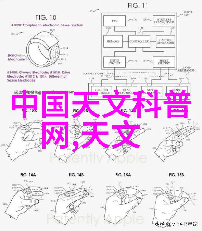 科技热点我来解密那些神秘的UWB芯片