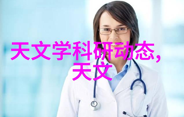 还珠格格y传我的故事从这里开始