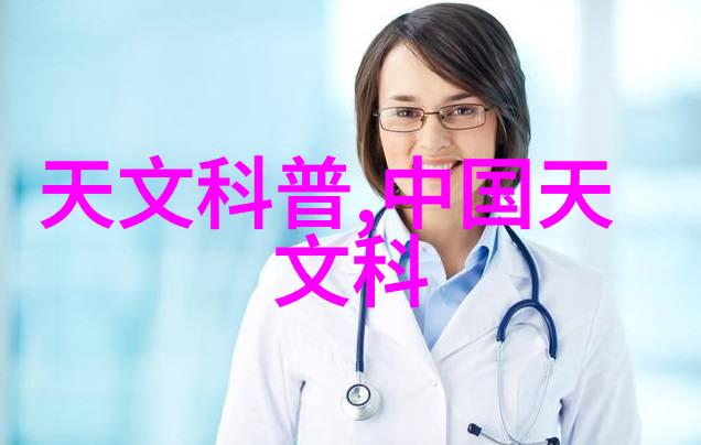 智能化设备能提升办公室装修设计吗