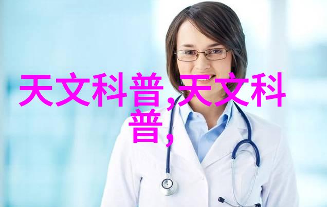 家居美学创意无限的装饰空间梦工厂