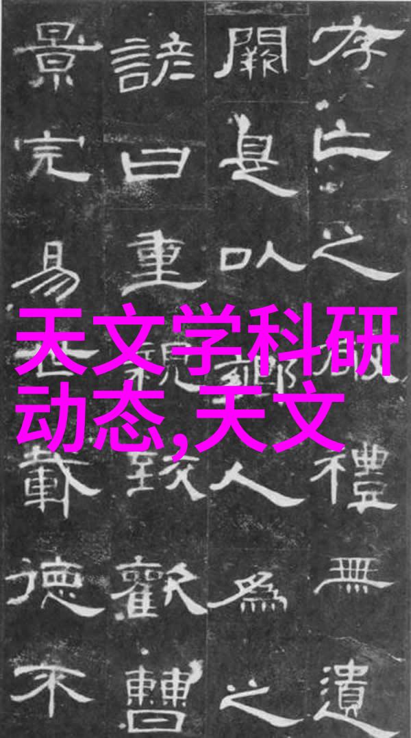 小户型装修实例50平我是如何在50平方米的小空间里打造梦想家居的