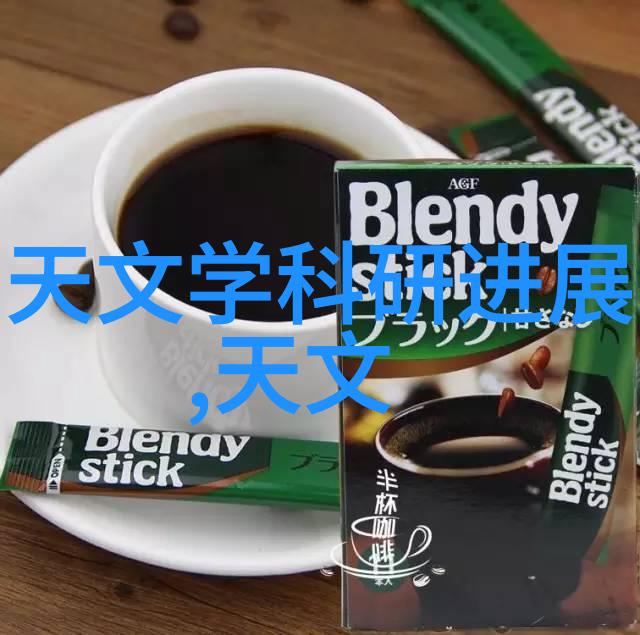 简历中的个人资料部分应该如何设计