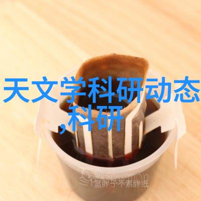 不锈钢丝网填料无锡供应商提供高品质金属筛