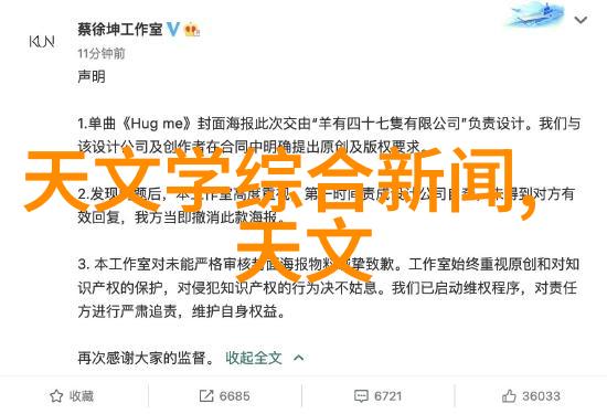 昏君txt全集下载经典言情小说完整版