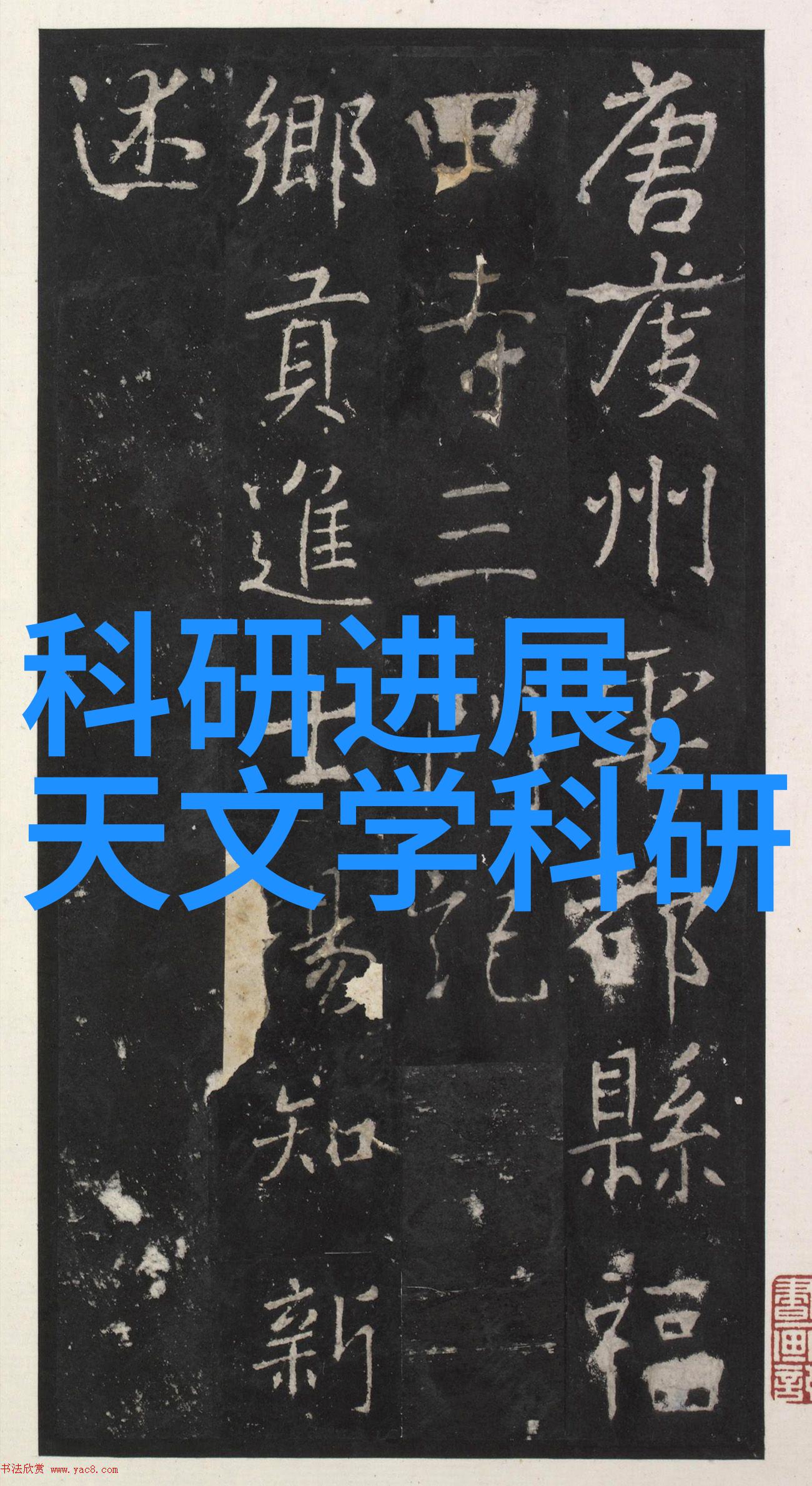 水电安装全包服务价格清单专业水电工程公司提供的全面的安装解决方案