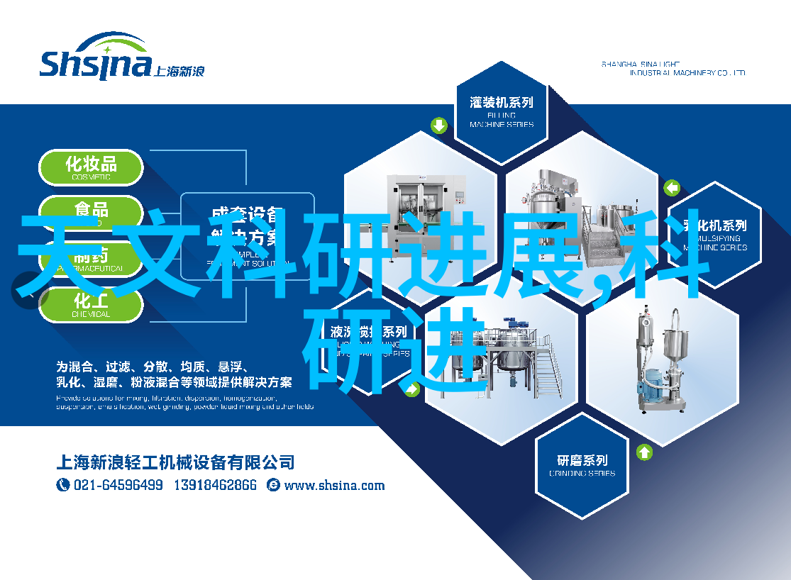 苹果发布会2023新品我眼中的未来触控屏Mac和AR耳机的奇迹