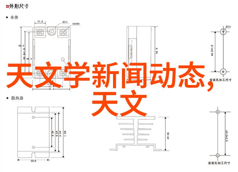 时代变迁下照相师精神永恒讲述中國攝協協會章程的故事