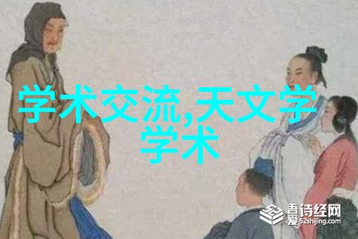 丑儿子娶不到老婆上老妈我亲戚中的一个尴尬故事