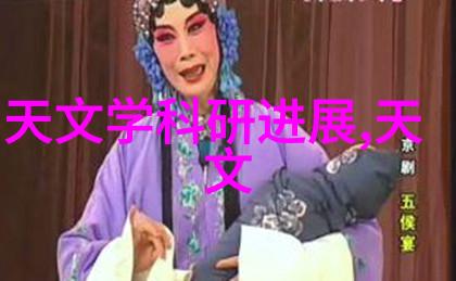 虚拟现实冒险SAO中的危机与救赎