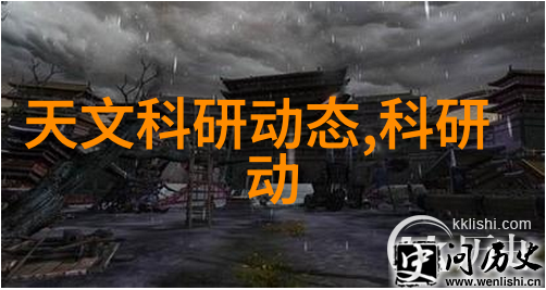 中国摄影家协会会员含金量 - 镜头下的艺术价值解析中国摄影家协会会员的专业地位