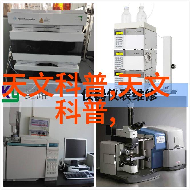 反应釜拆卸步骤化学实验室设备维护操作指南