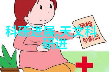 家居美学创意满溢的新房装修奇思妙想