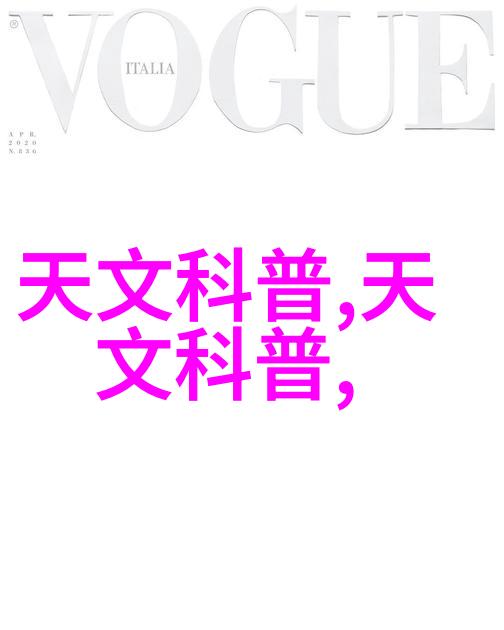 从一片空白到家具堆砌新房装修流程46步笑谈