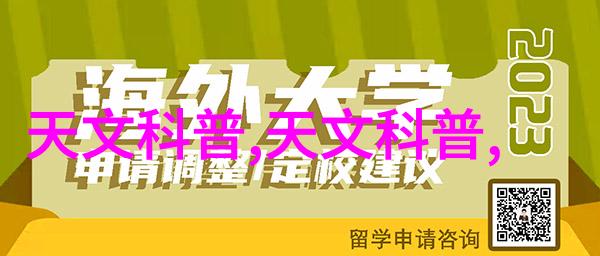 中国十大药企之中DWY系列多功能制丸包衣机占据重要位置